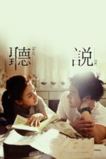 tPcLsdNN2VgsUmlsTLl7IdYqQhu
